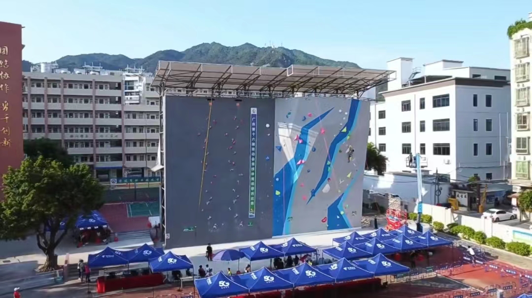 清远职业技术学院